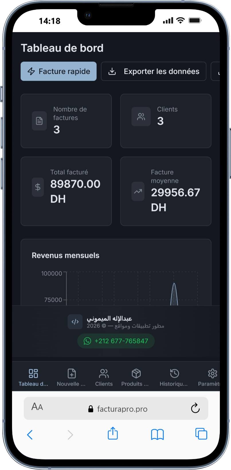 FacturaPro — نسخة موبايل