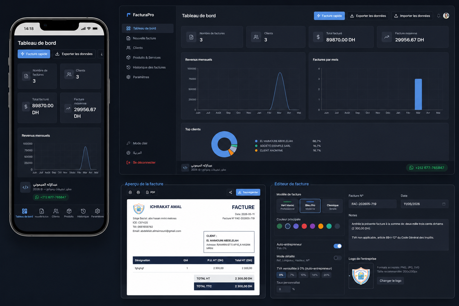 FacturaPro — Dashboard فوترة